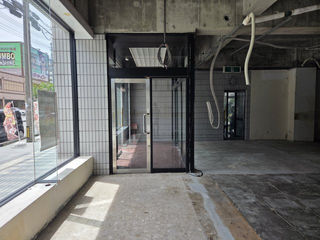 【その他】 | オーキッドガーデン