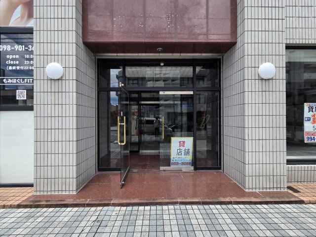 【エントランス】 | オーキッドガーデン