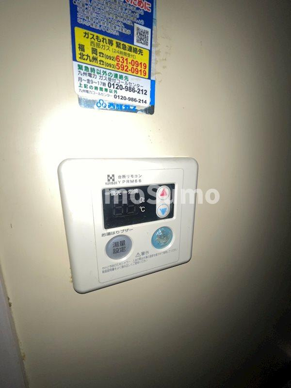 駅東レジデンスの設備