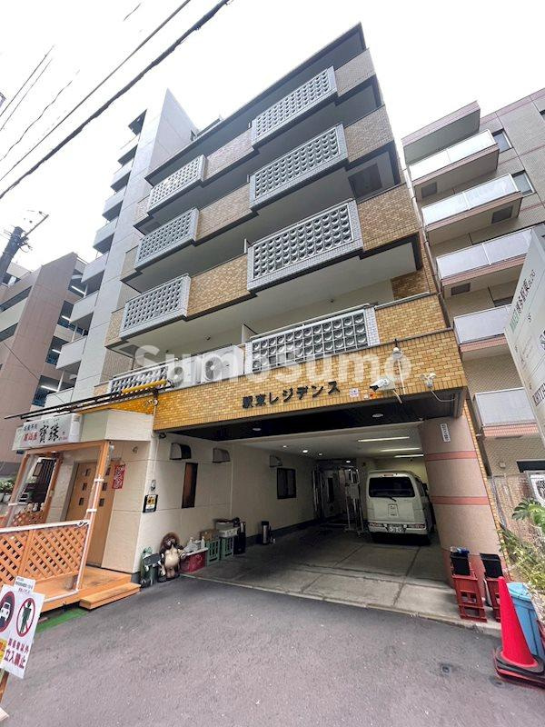 駅東レジデンスの外観