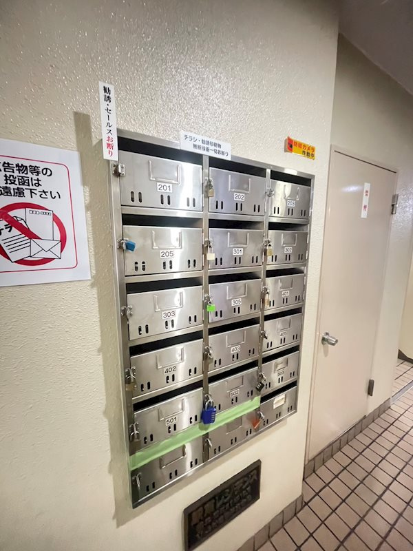 駅東レジデンスのその他共用部分