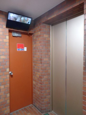 【設備】 | 西新宿ハイホーム