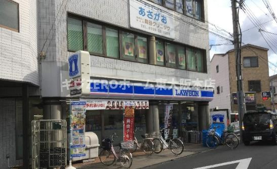 サニーヴィラの周辺