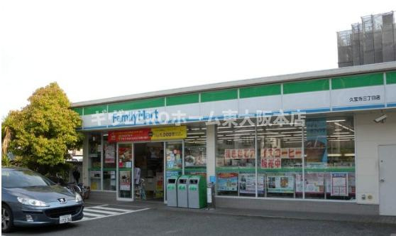 サニーヴィラの周辺