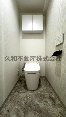 ダイアパレス鳩ヶ谷本町のトイレ|ゆったりとした空間のトイレです