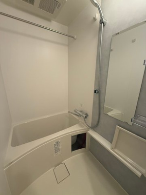 【浴室】 | エスリードレジデンス大阪谷町ザ・マークス