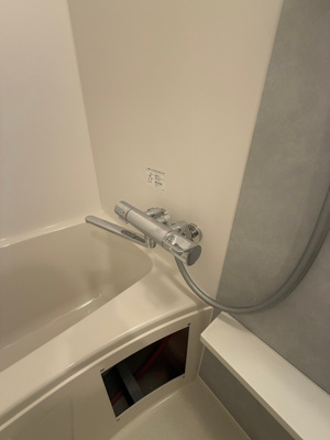 【浴室】 | エスリードレジデンス大阪谷町ザ・マークス