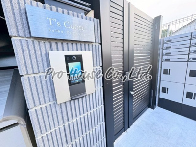 【セキュリティ】 | T's Cuore西武柳沢