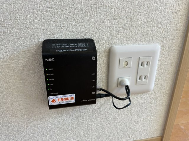 ベルリード昭和中央の設備