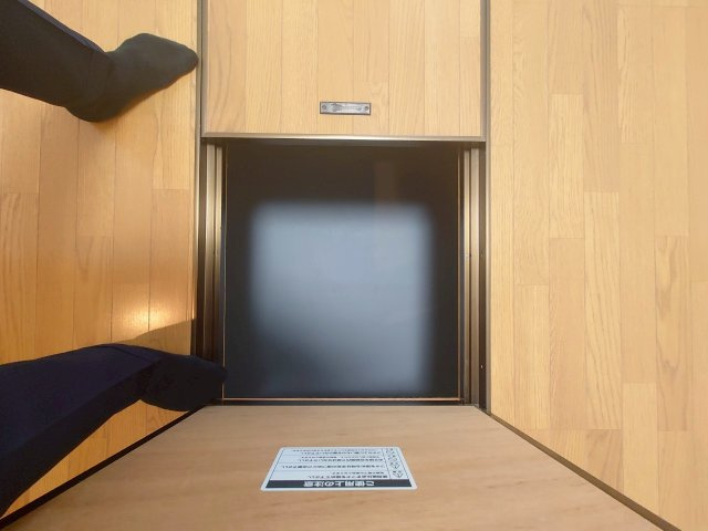 ◆２０２５年６月リフォーム完了◆リビング広々１８帖の３ＬＤＫ◆全居室収納付き◆ルネス・ピース醍醐の収納|床下収納