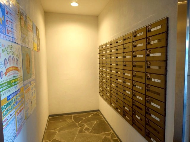 ◆２０２５年６月リフォーム完了◆リビング広々１８帖の３ＬＤＫ◆全居室収納付き◆ルネス・ピース醍醐の設備|郵便ポスト