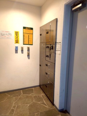 ◆２０２５年６月リフォーム完了◆リビング広々１８帖の３ＬＤＫ◆全居室収納付き◆ルネス・ピース醍醐の設備|宅配ボックス