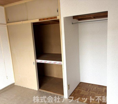 【収納】 | ジュネス木之庄A棟 | 押入れ
