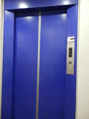 【設備】 | タイガースマンション笹塚