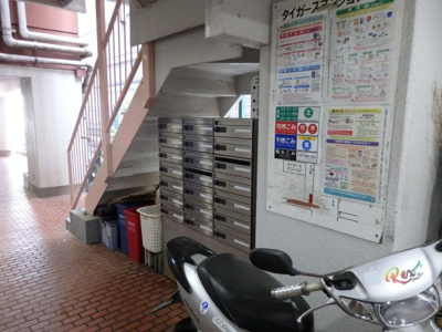 【設備】 | タイガースマンション笹塚