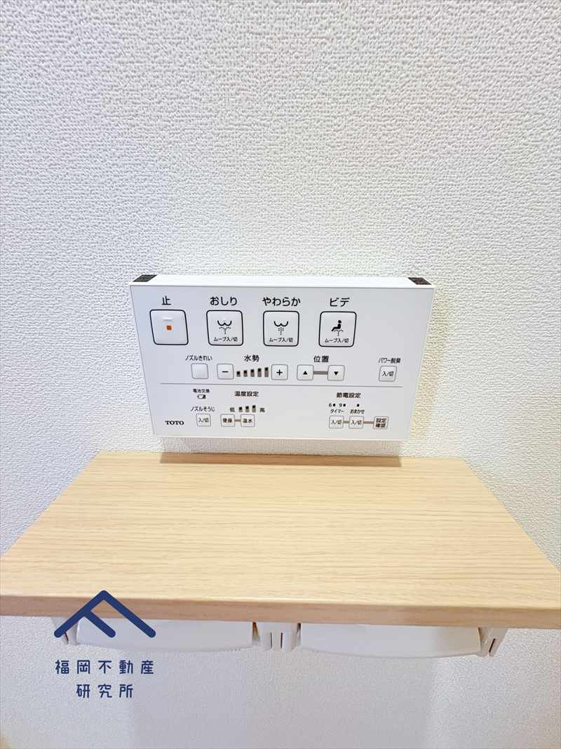 西福岡マリナタウンイーストコート8番館のその他