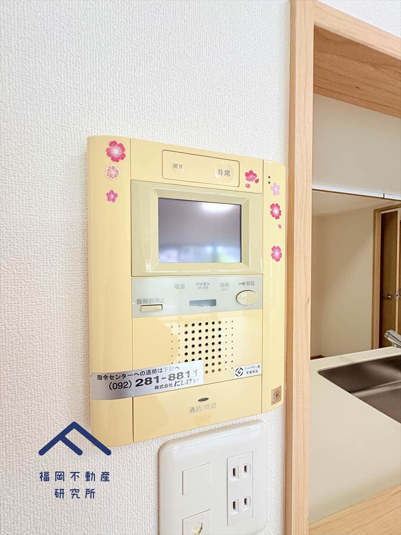 西福岡マリナタウンイーストコート8番館のその他