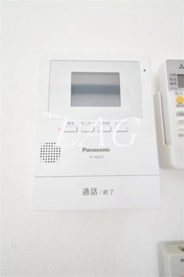 【セキュリティ】 | サニーサイド古淵 | モニター付きインターフォンです。