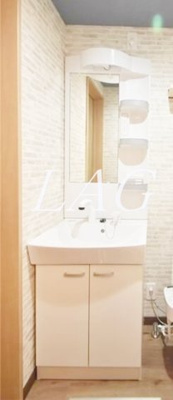 【洗面所】 | サニーサイド古淵 | 独立洗面台です。