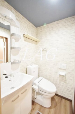 【トイレ】 | サニーサイド古淵 | トイレです。