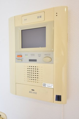 【セキュリティ】 | インベスト神戸エアフロント