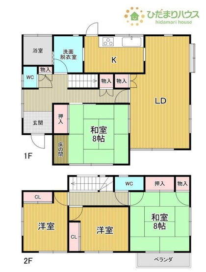 【間取り】 | 土浦市桜ケ丘町　中古戸建 | お料理に集中したい方向けの独立キッチン！