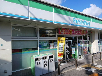 【周辺】 | ヒカルサ堺市文珠橋通Ⅱ | ファミリーマート堺一条通店まで260m