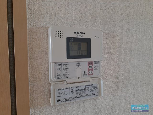 メゾンスリーゼⅢの設備|※同タイプの部屋写真です