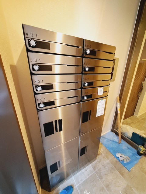 フクジュソウのその他共用部分