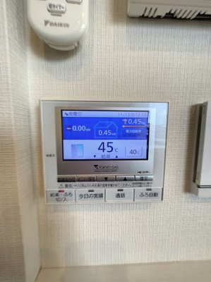 【設備】 | 梶ヶ谷6丁目戸建て