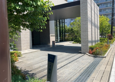 【その他共用部分】 | ルネ本厚木 | 共用部分は、一棟の建物に住む区分所有者全員が共同で所有するとし、共用部分の管理、補修などは、区分所有者で形成される管理組合が行います。個人の判断で勝手に変更することはできませんので覚えておきましょう。