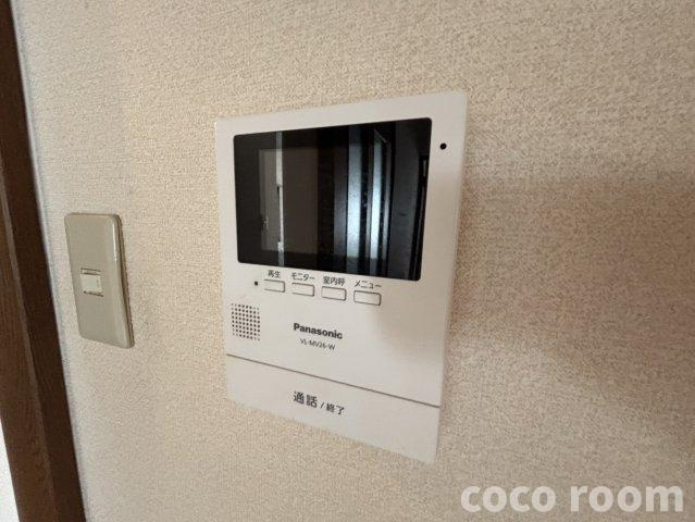 シャルメのセキュリティ