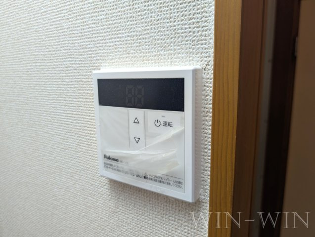 パークサイド西小鷹野 Ⅱの設備