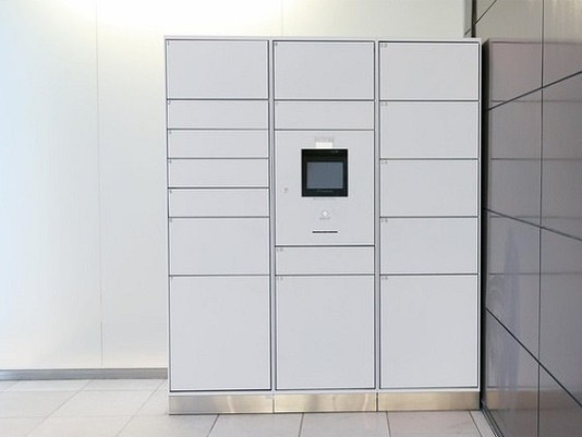 港区赤坂６丁目の賃貸マンションのその他|宅配コーナー