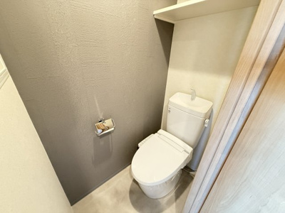 【トイレ】 | Royal Maison 城東