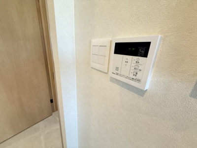 【設備】 | Royal Maison 城東