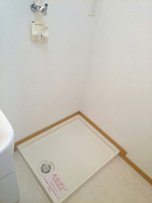 【設備】 | グラースメゾン