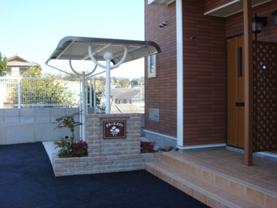 【その他共用部分】 | グラースメゾン