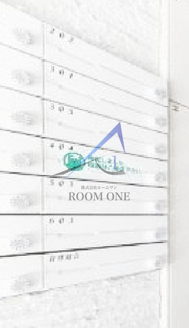 レアライズ田端のその他共用部分|集合ポストです。