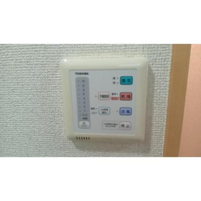 【ロビー】 | フォント