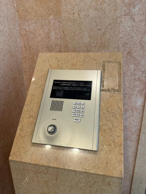 【セキュリティ】 | オーキッドレジデンス塚本