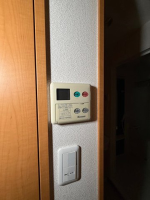 【セキュリティ】 | オーキッドレジデンス塚本