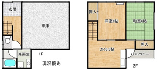 【間取り】 | 浜乃木5丁目S貸家