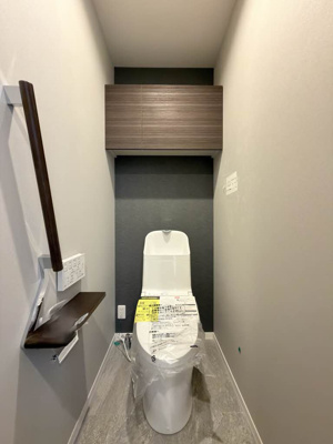 【トイレ】 | カルムメゾン