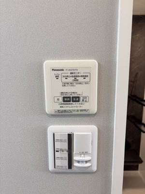 【設備】 | カルムメゾン