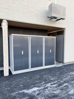 【その他】 | カルムメゾン