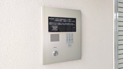 【セキュリティ】 | フランディルりんくう