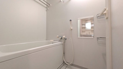 【浴室】 | フランディルりんくう