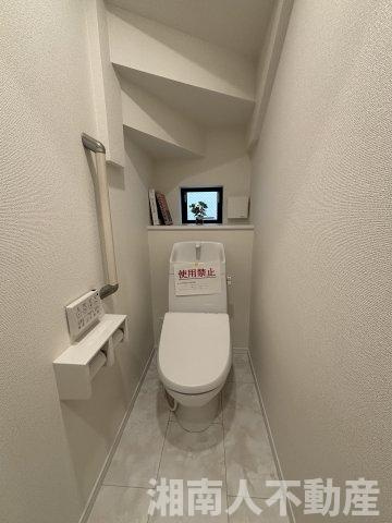 茅ヶ崎市松が丘1丁目　新築戸建のトイレ|トイレも気になるポイント