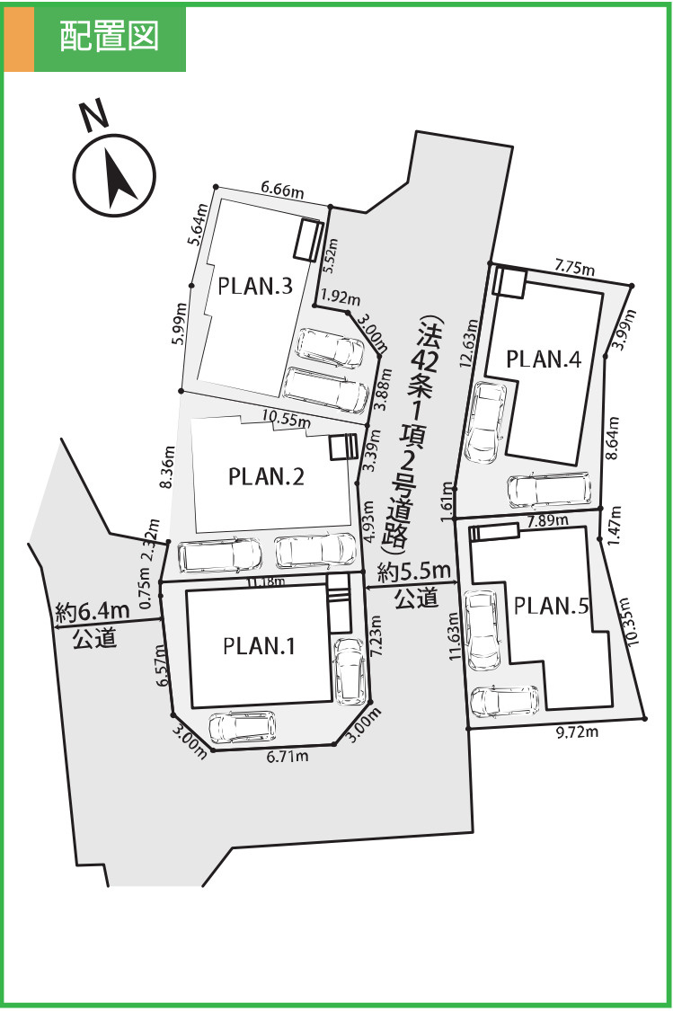 横浜市戸塚区汲沢町 新築戸建て【仲介手数料無料】カースペース2台の区画図